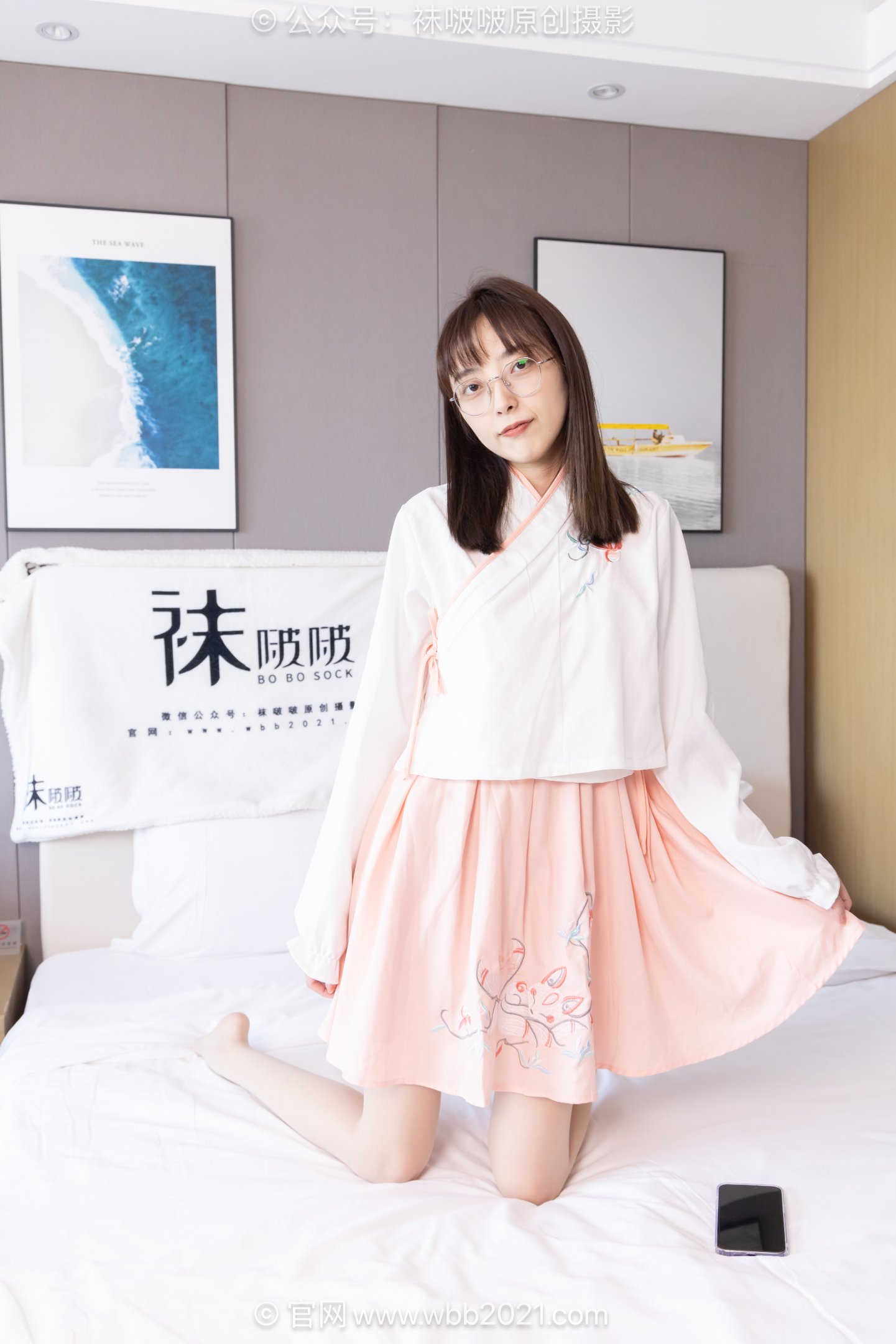 图片[4]-袜啵啵 595期 稚予