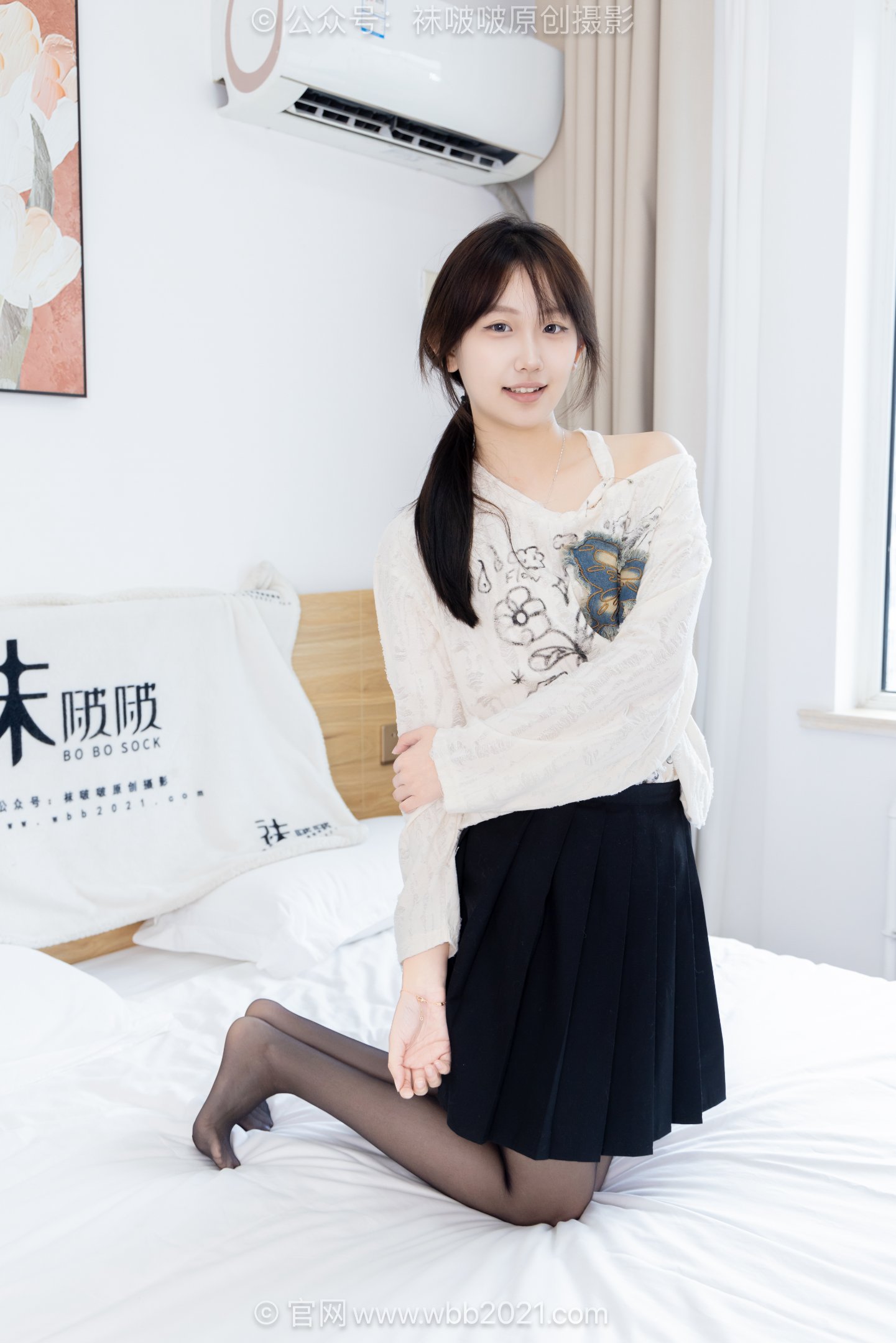 图片[5]-袜啵啵602期 香菜