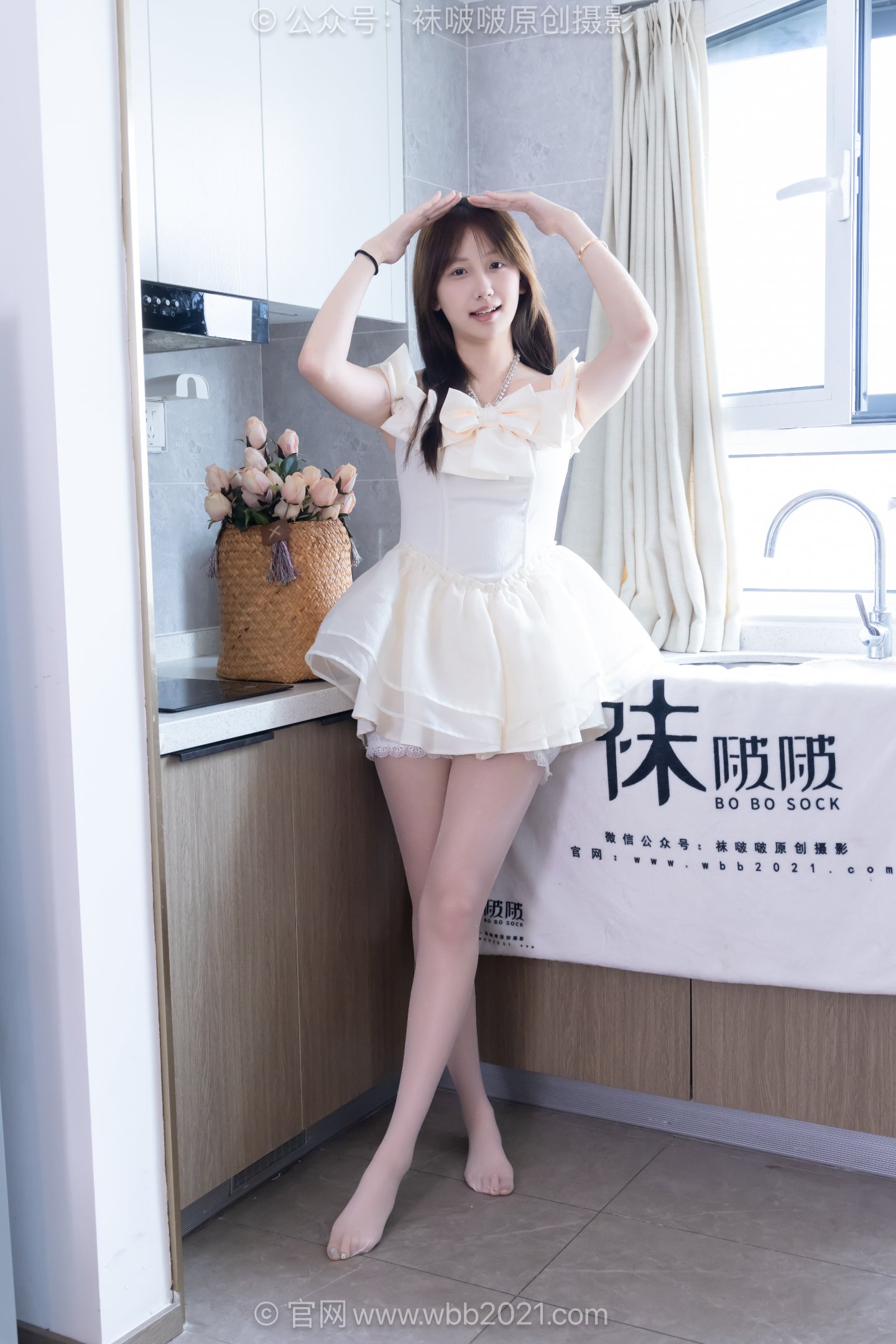 图片[5]-袜啵啵597期 香菜