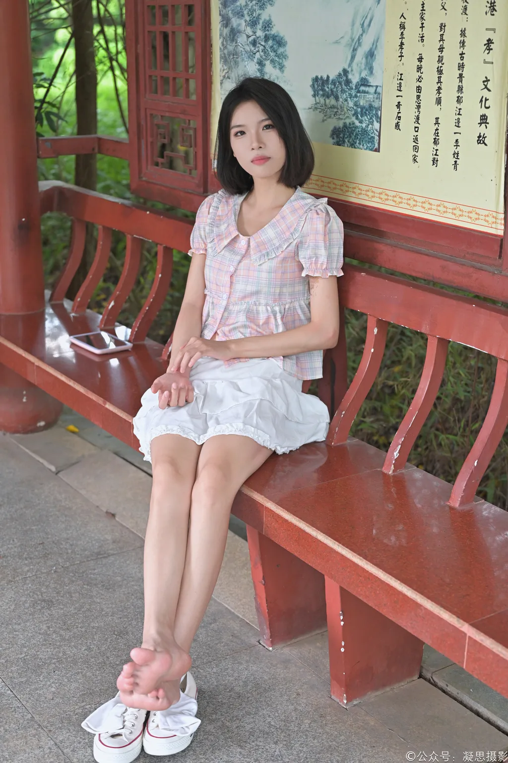 凝思摄影 NO.037 小睿 （短裙、短白袜、平底鞋） [150P1V 5.85GB]-觅颜社