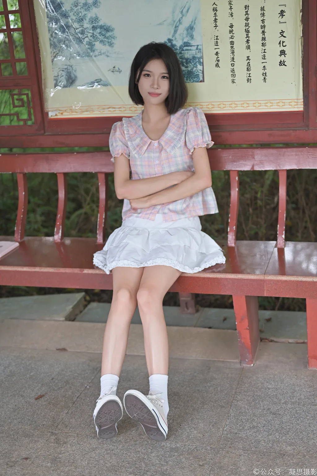 图片[3]-凝思摄影 NO.037 小睿 （短裙、短白袜、平底鞋） [150P1V 5.85GB]-觅颜社