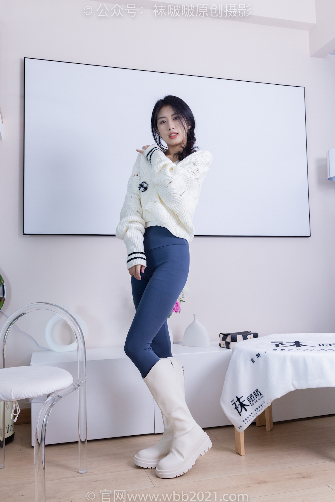 图片[4]-袜啵啵389期 奶油