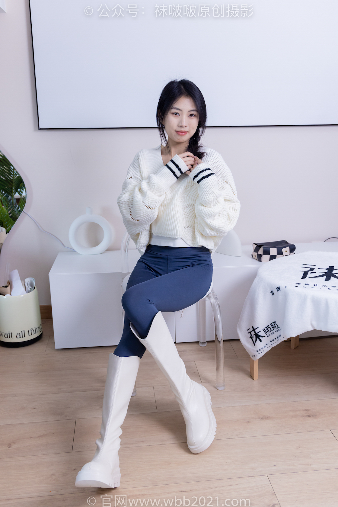 图片[5]-袜啵啵389期 奶油