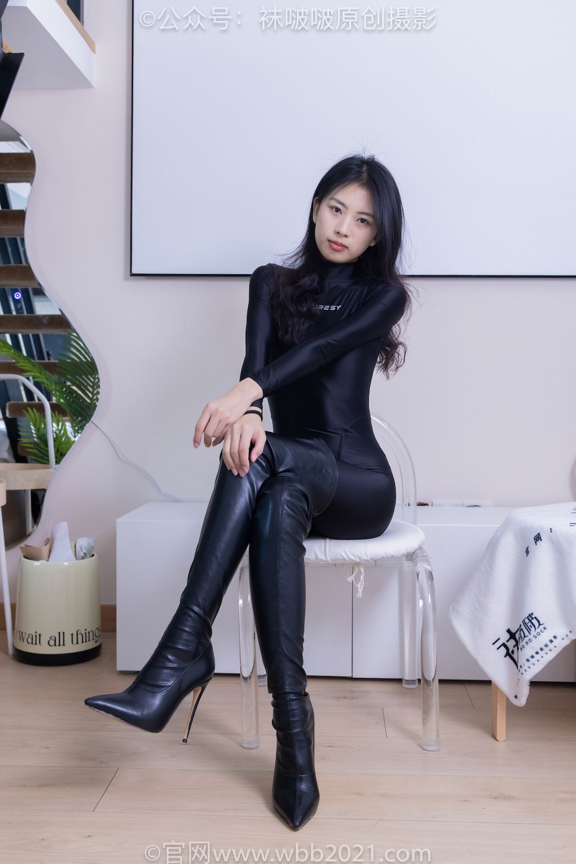 图片[5]-袜啵啵448期 奶油