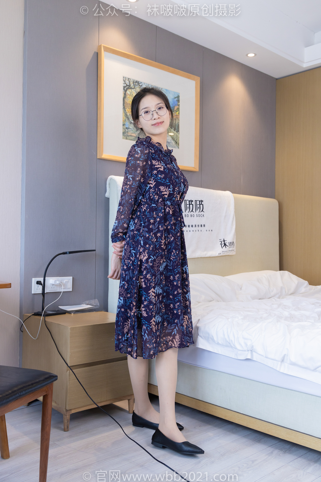 图片[3]-袜啵啵397期 芝士