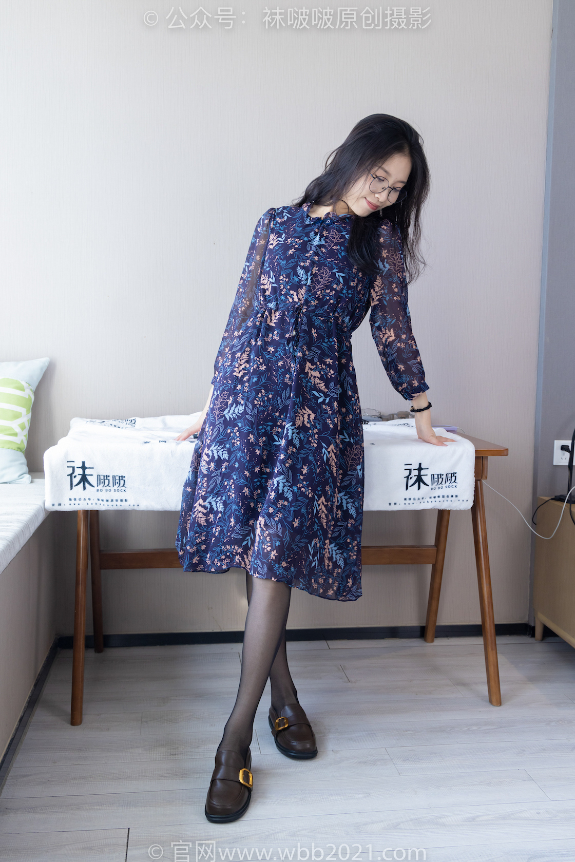 图片[5]-袜啵啵397期 芝士