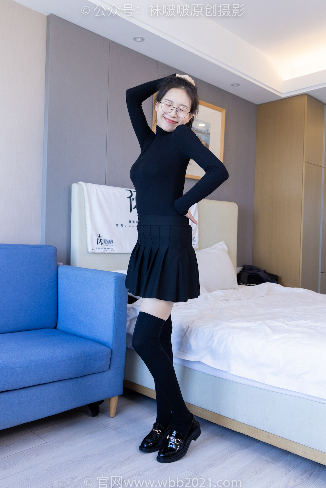 图片[3]-袜啵啵313期 芝士