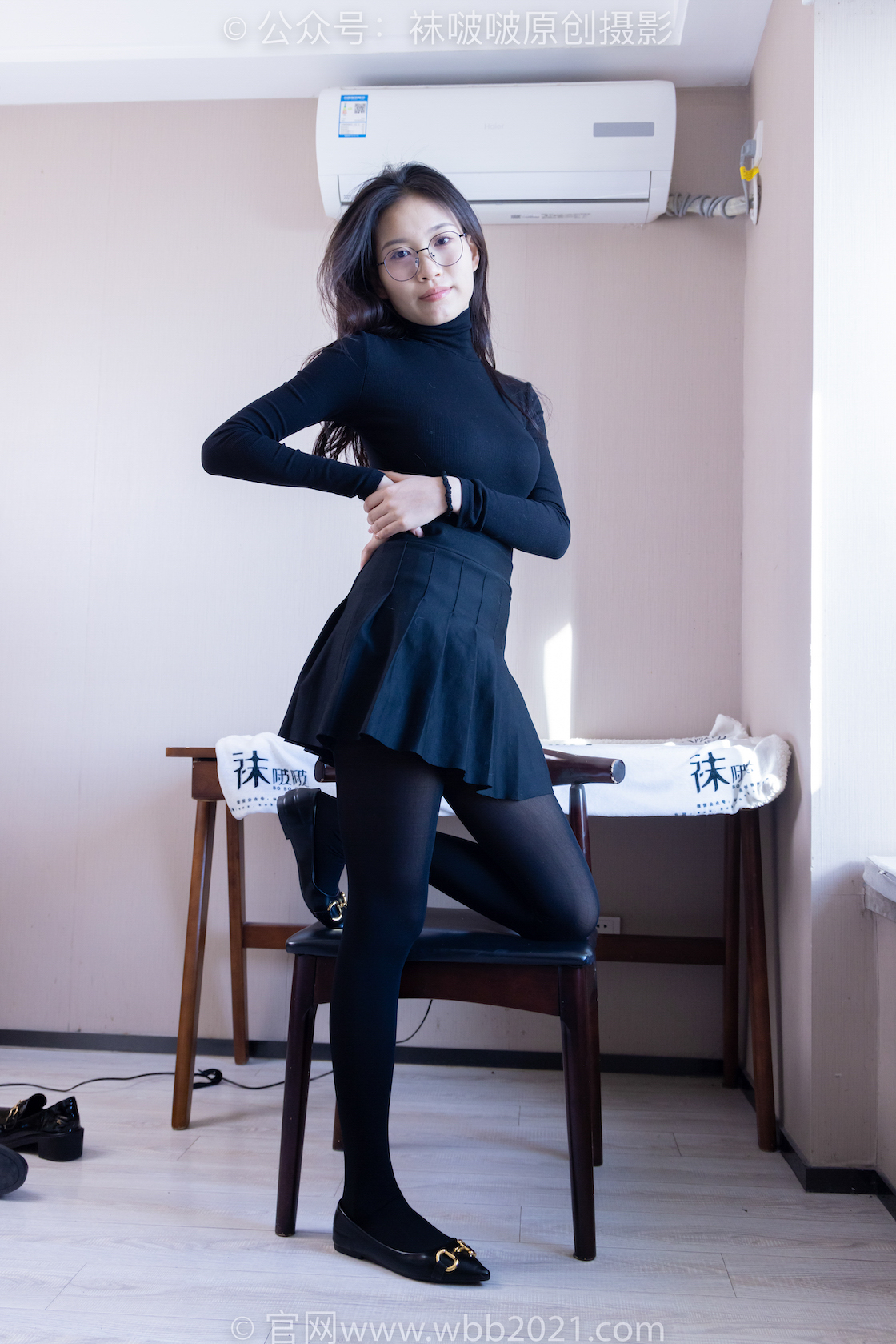 图片[5]-袜啵啵313期 芝士