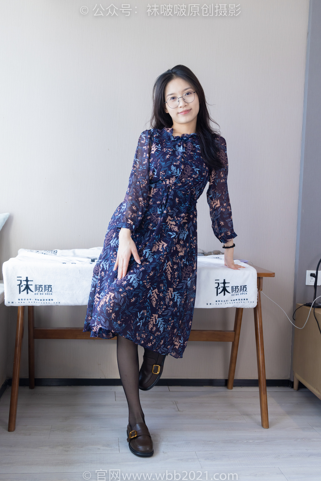 图片[4]-袜啵啵397期 芝士