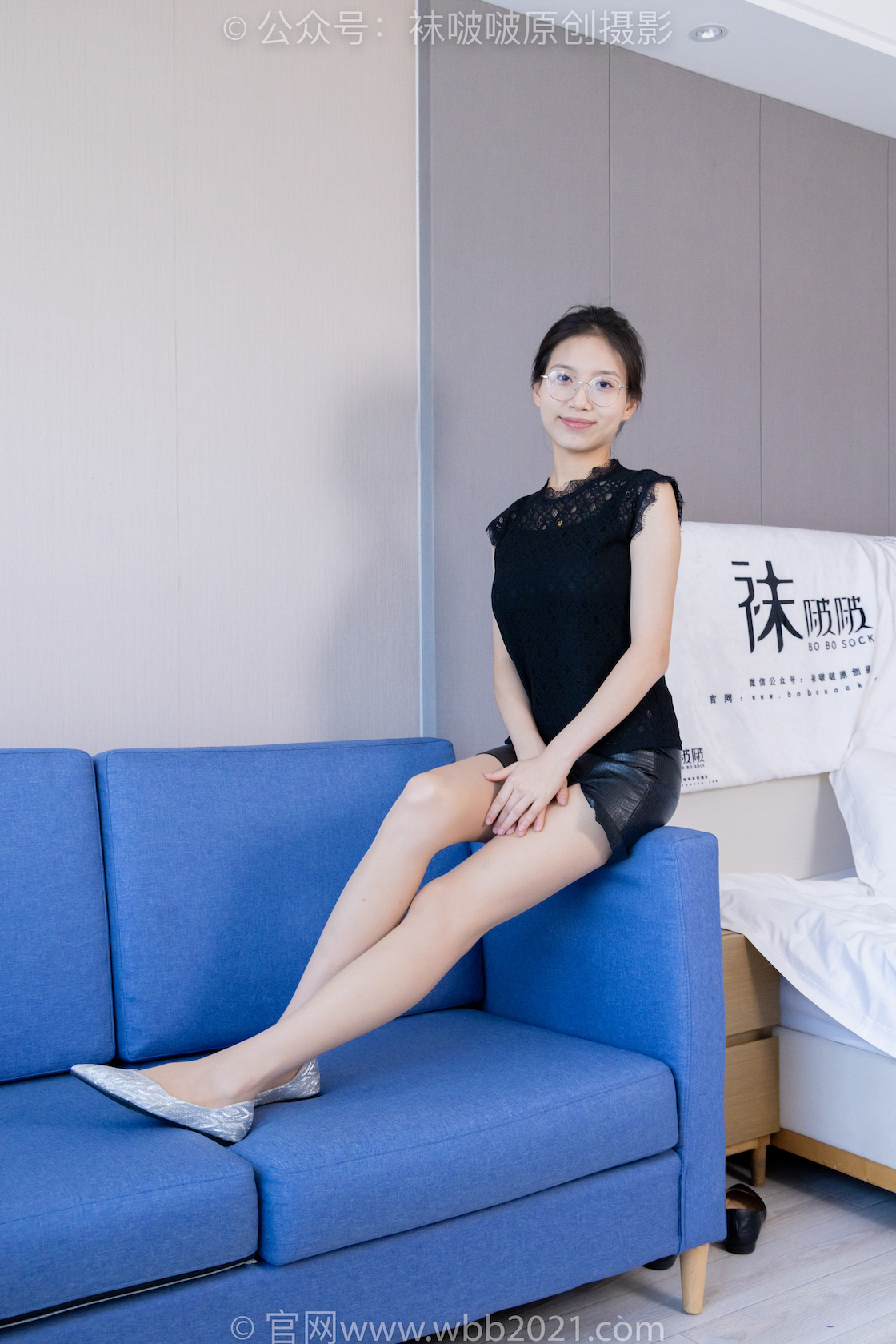 图片[3]-袜啵啵318期 芝士