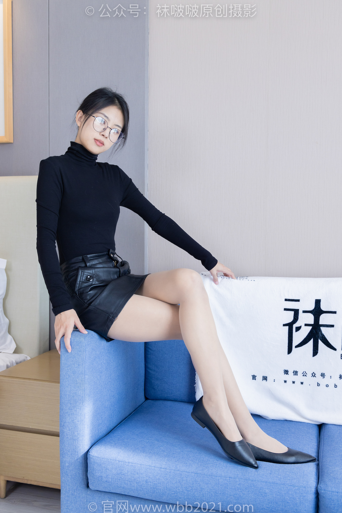 图片[2]-袜啵啵342期 奶油