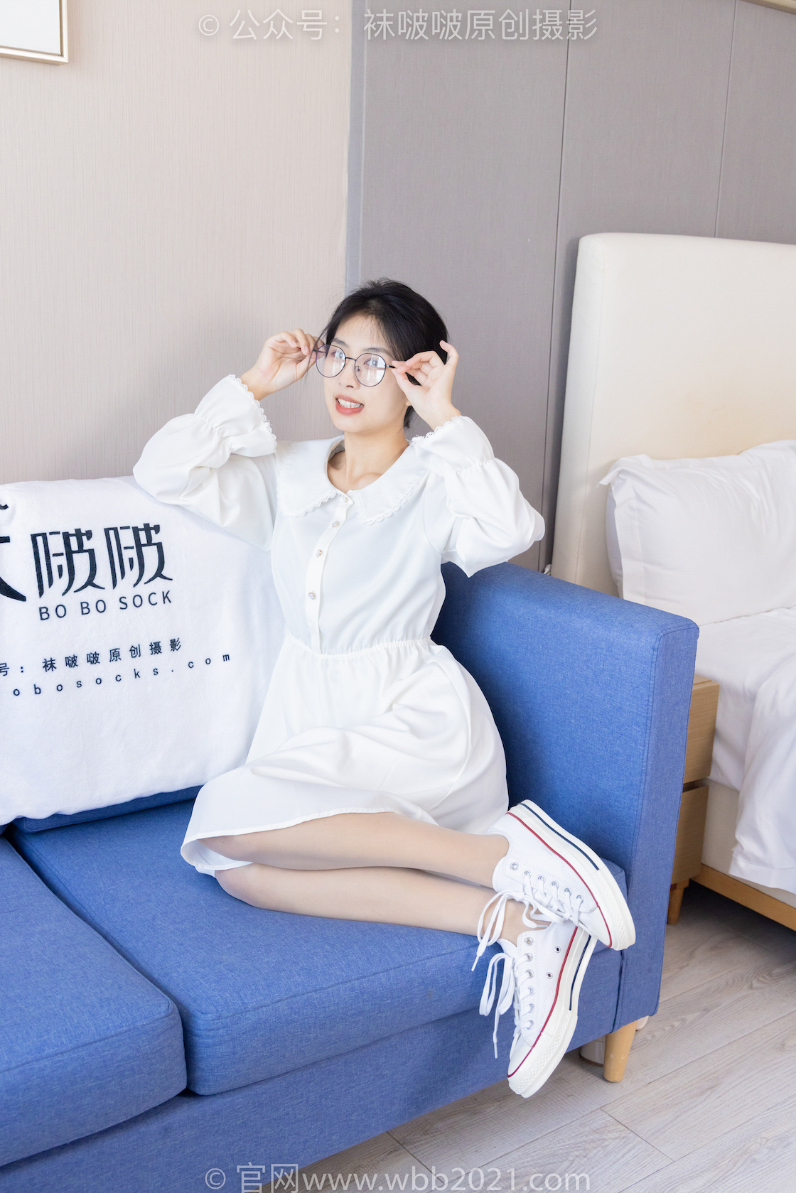 图片[2]-袜啵啵494期 奶油