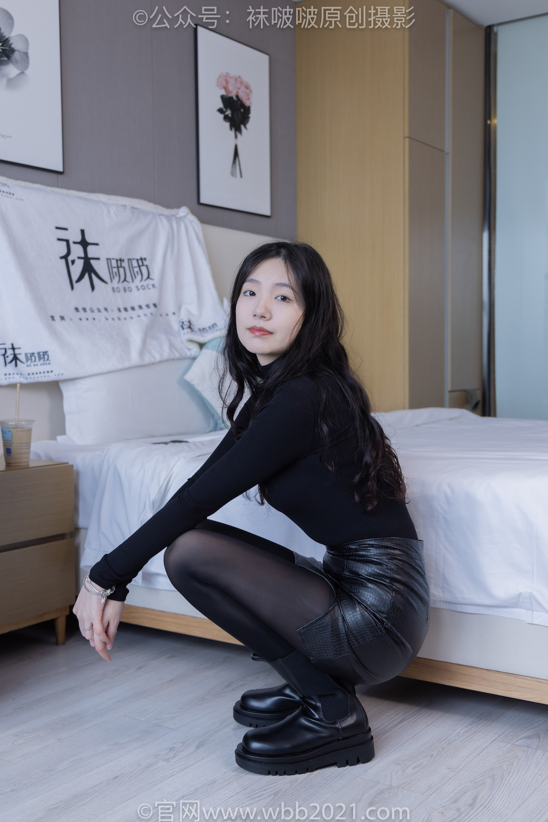 图片[4]-袜啵啵501期 小甜豆