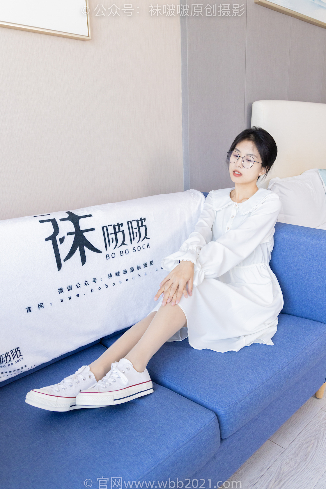 图片[4]-袜啵啵494期 奶油