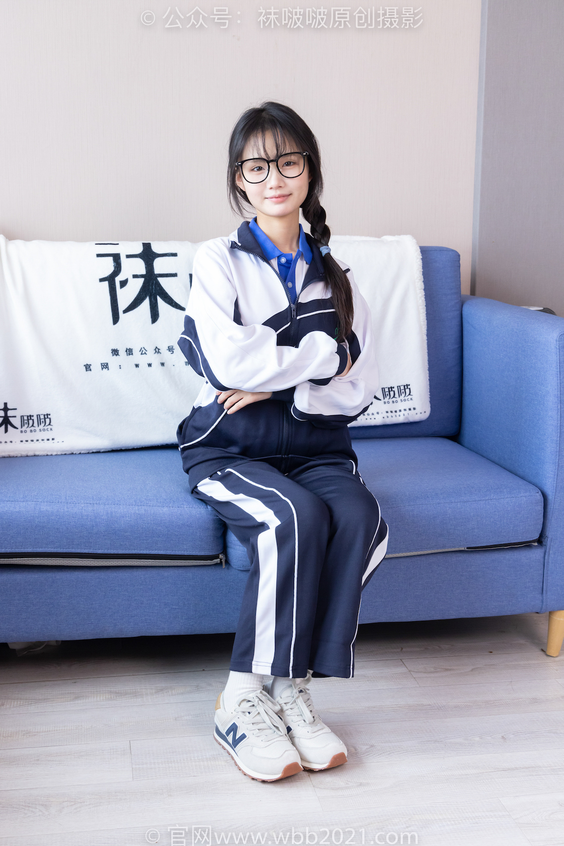 袜啵啵456期 甜甜圈