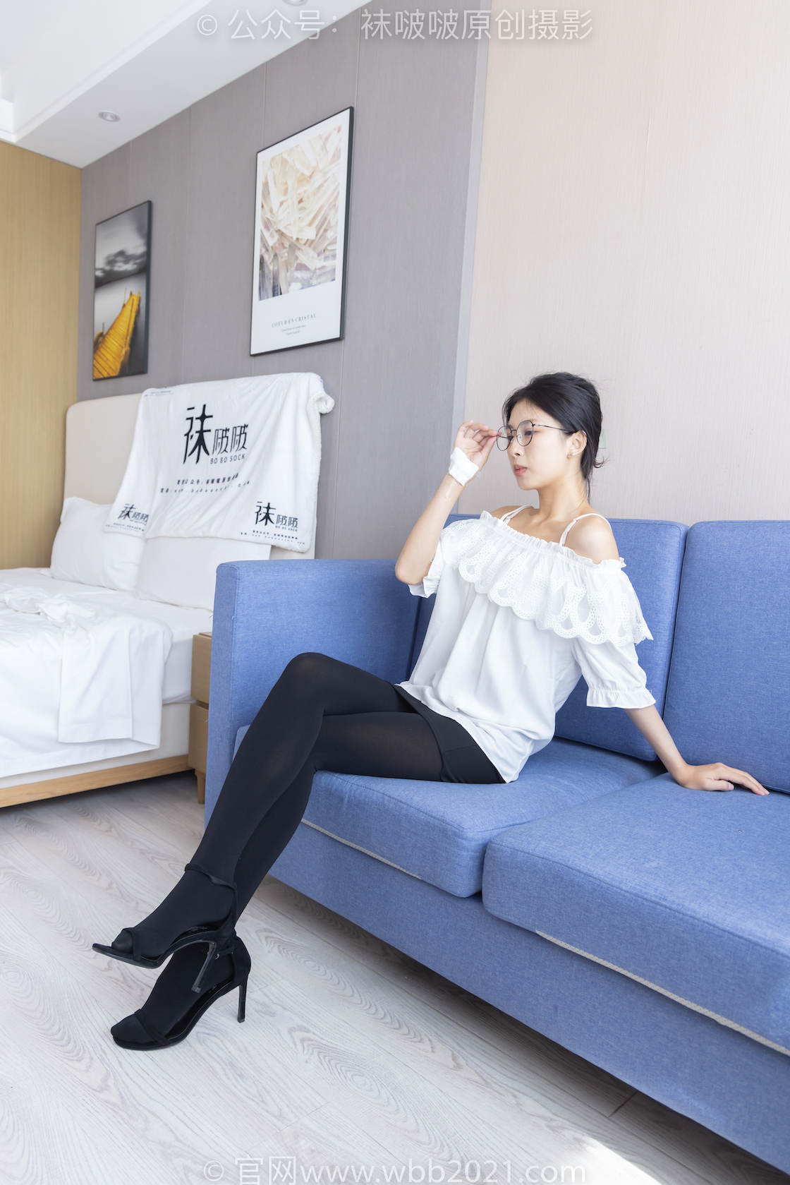 图片[5]-袜啵啵295期 奶油