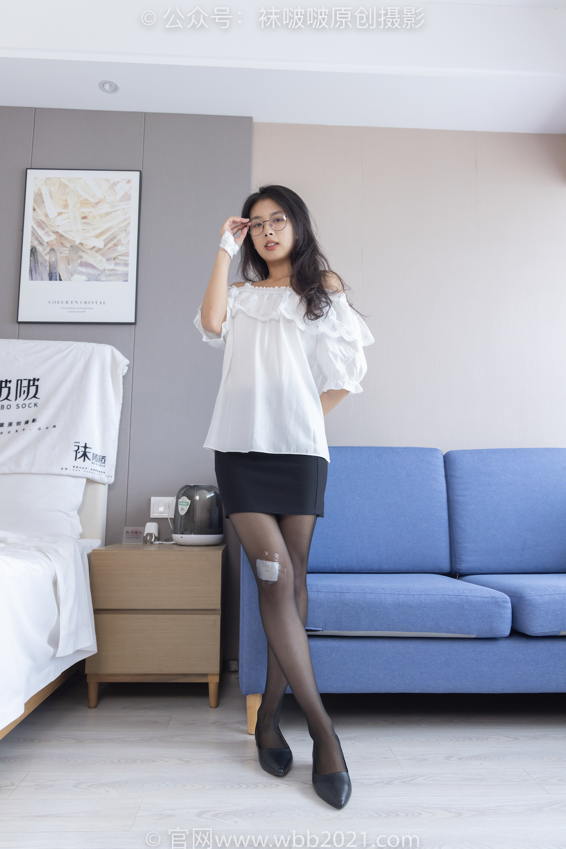 袜啵啵295期 奶油