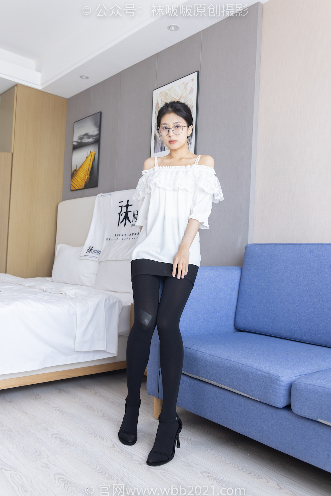 图片[3]-袜啵啵295期 奶油