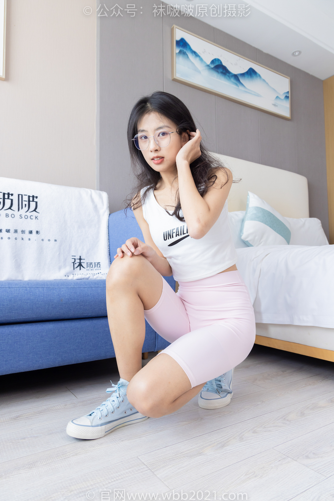 图片[2]-袜啵啵301期 奶油