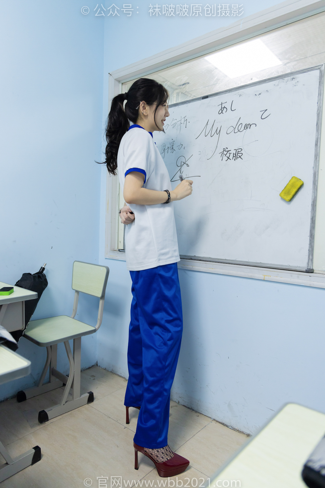 图片[2]-袜啵啵375期 小甜豆