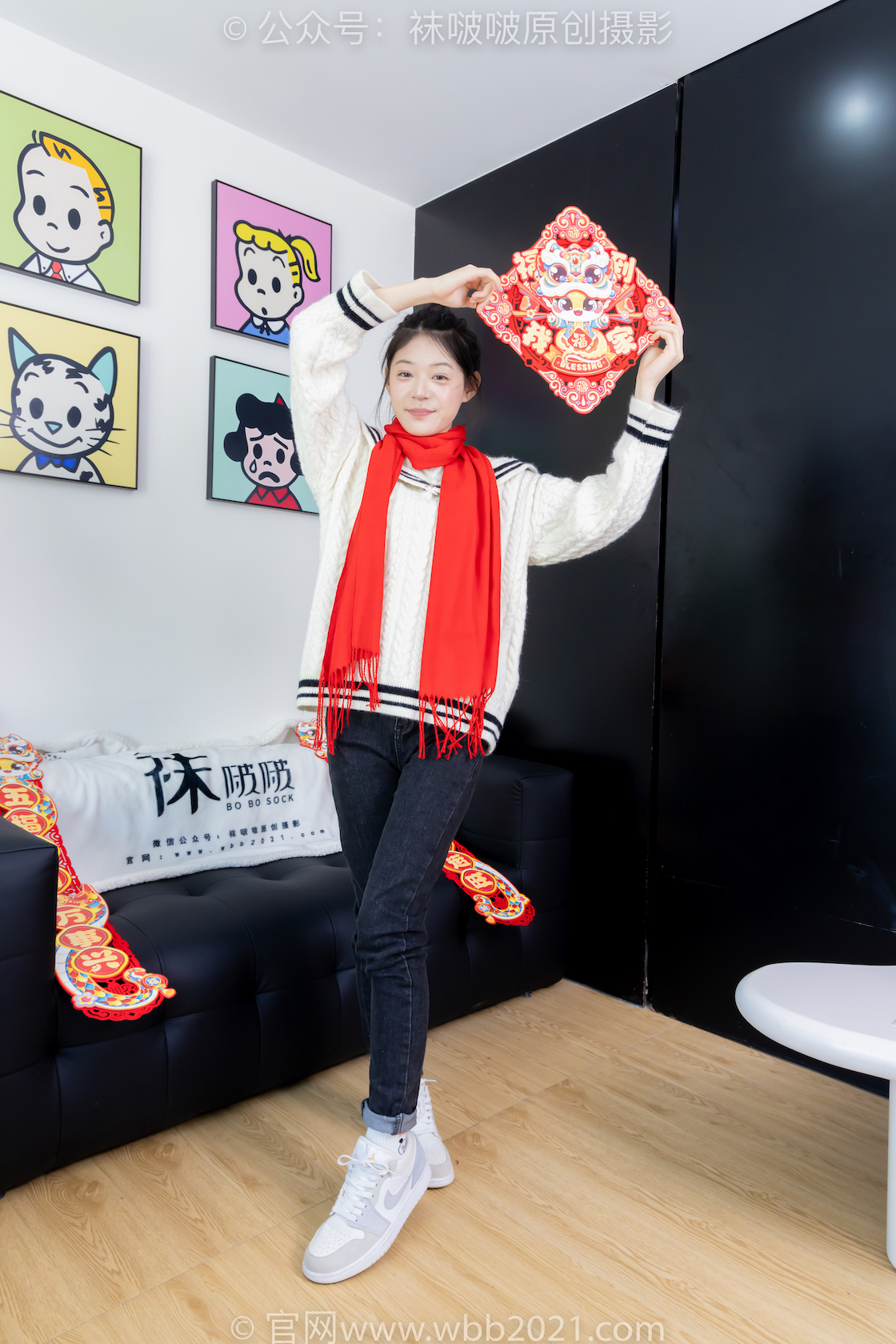 袜啵啵481期 糯米