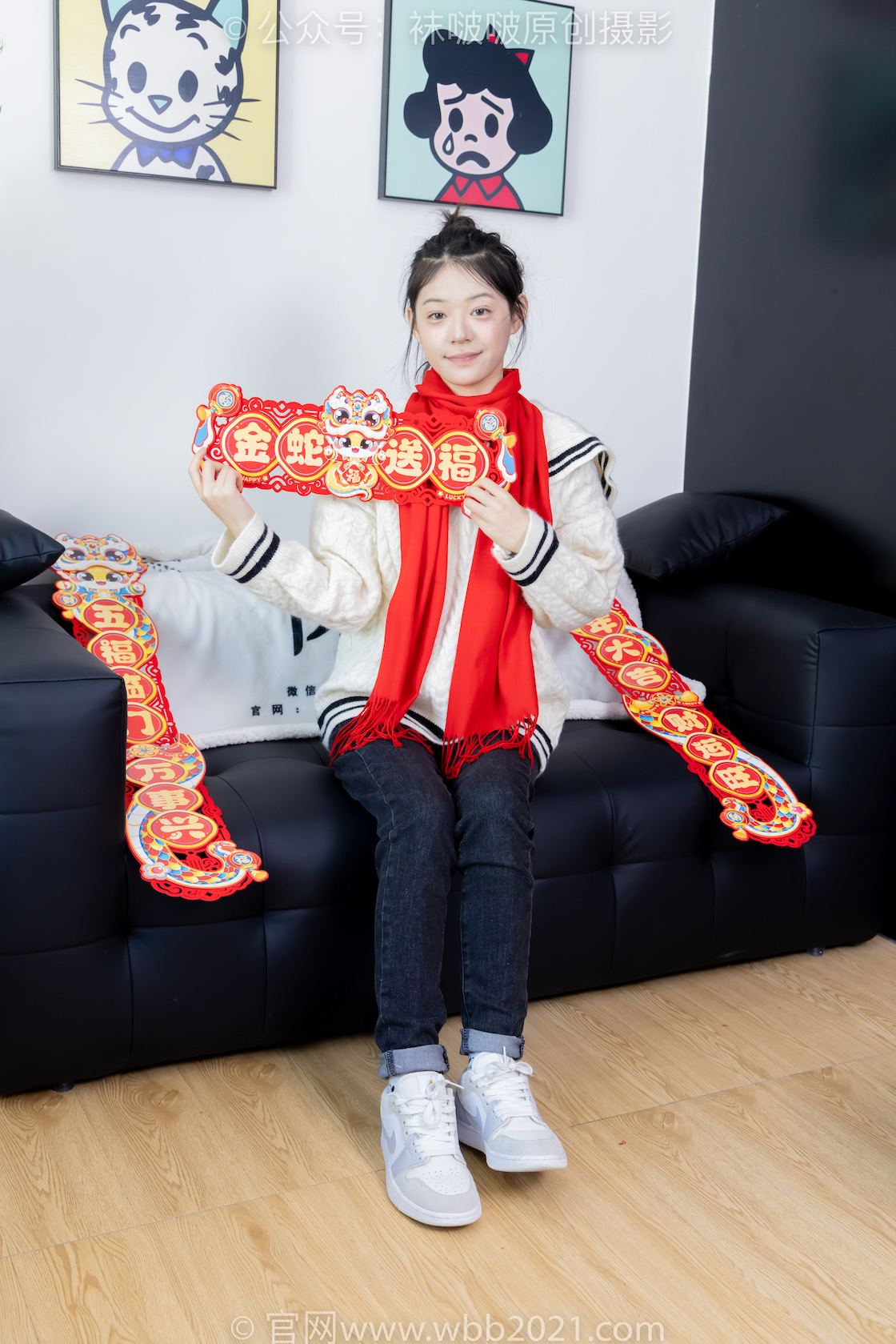 图片[4]-袜啵啵481期 糯米