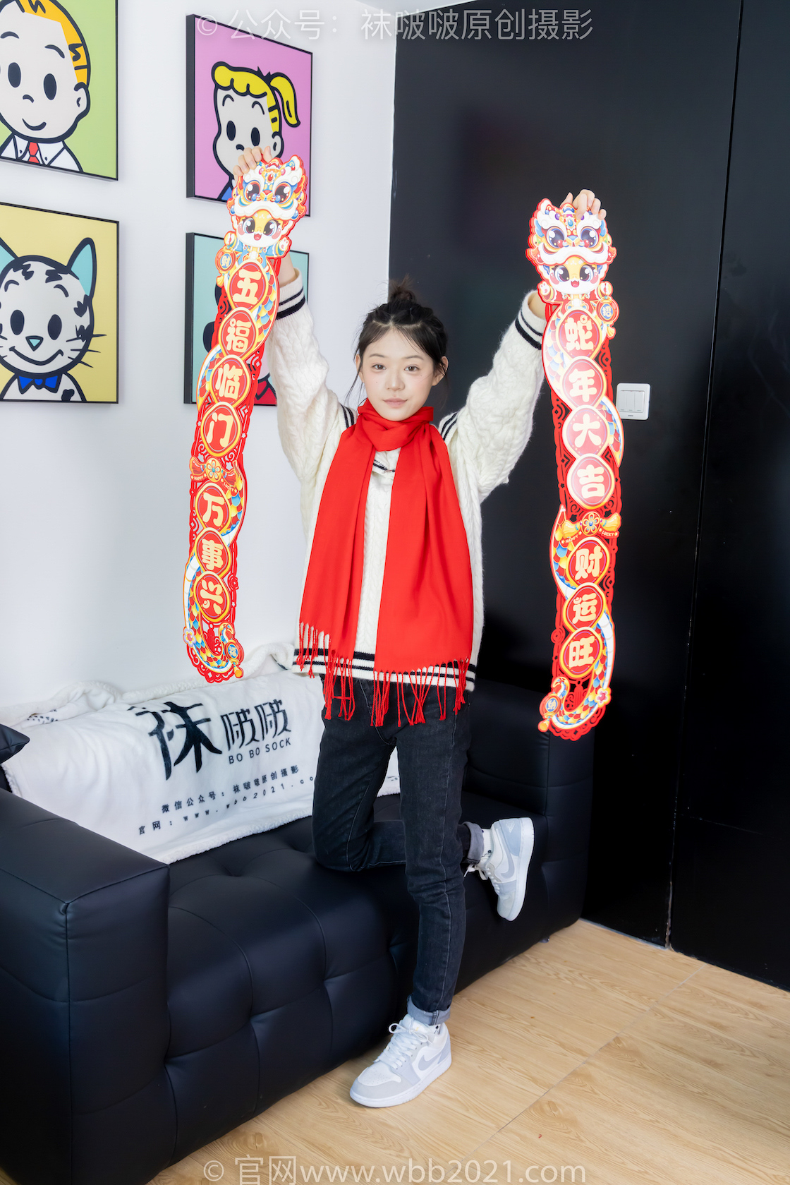 图片[3]-袜啵啵481期 糯米