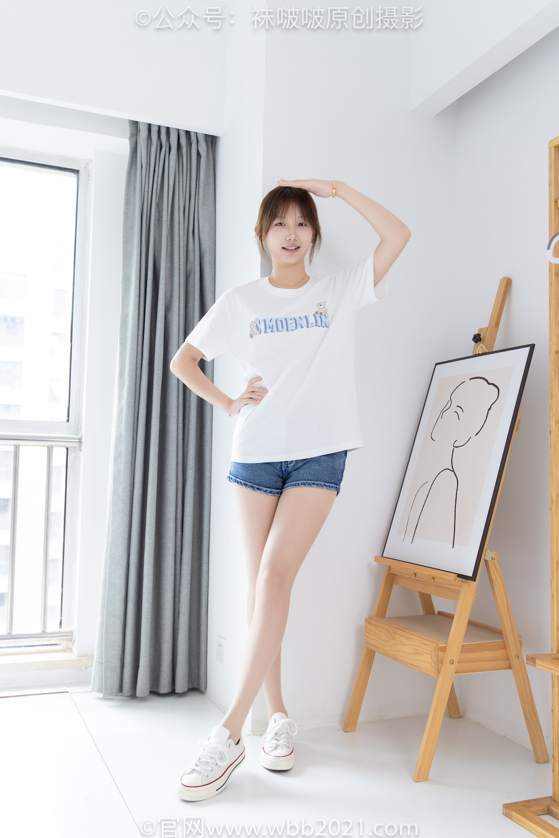 图片[2]-袜啵啵587期 香菜