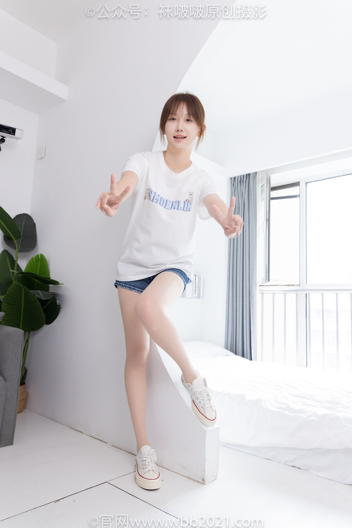 袜啵啵587期 香菜