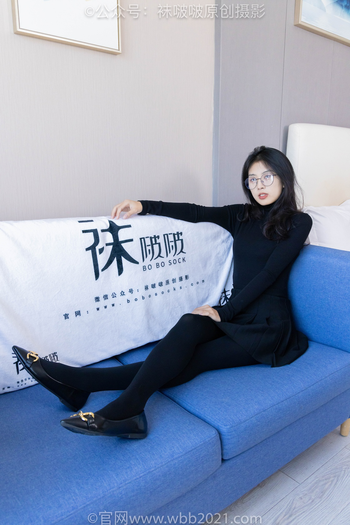 图片[2]-袜啵啵430期 奶油