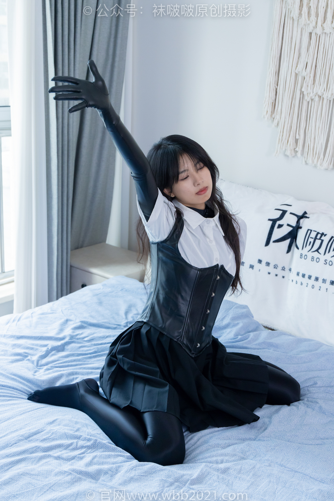 图片[4]-袜啵啵475期 奶油