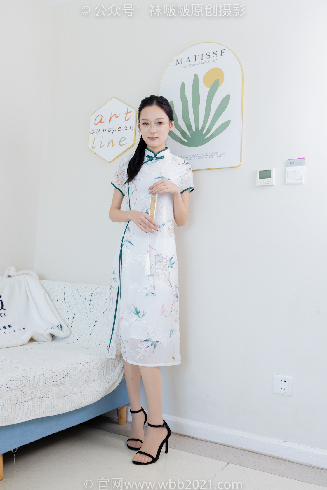 图片[4]-袜啵啵539期 焦糖