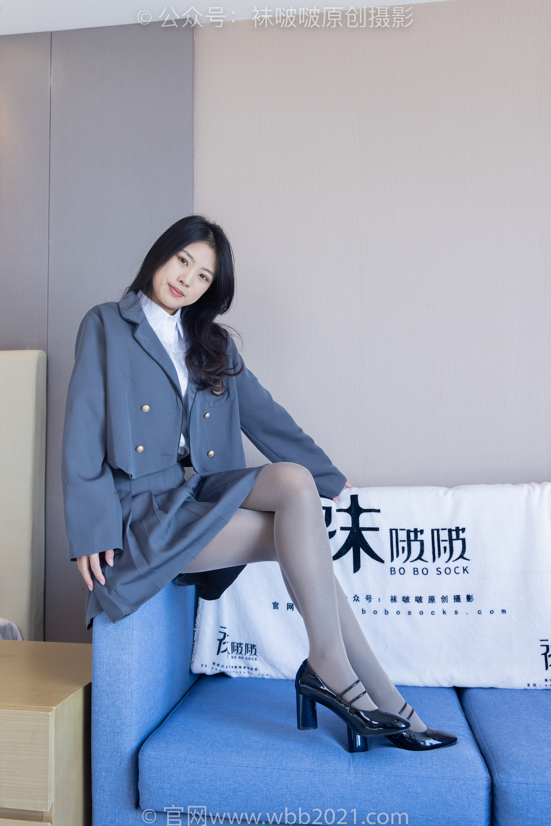 图片[4]-袜啵啵312期 奶油