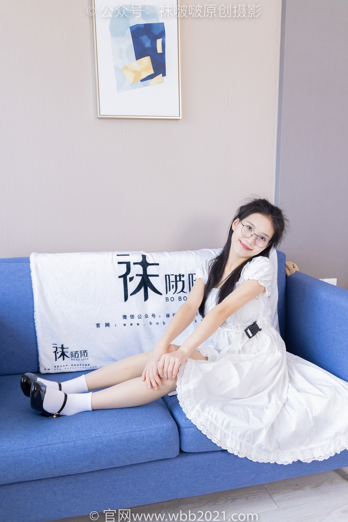 图片[5]-袜啵啵303期 芝士