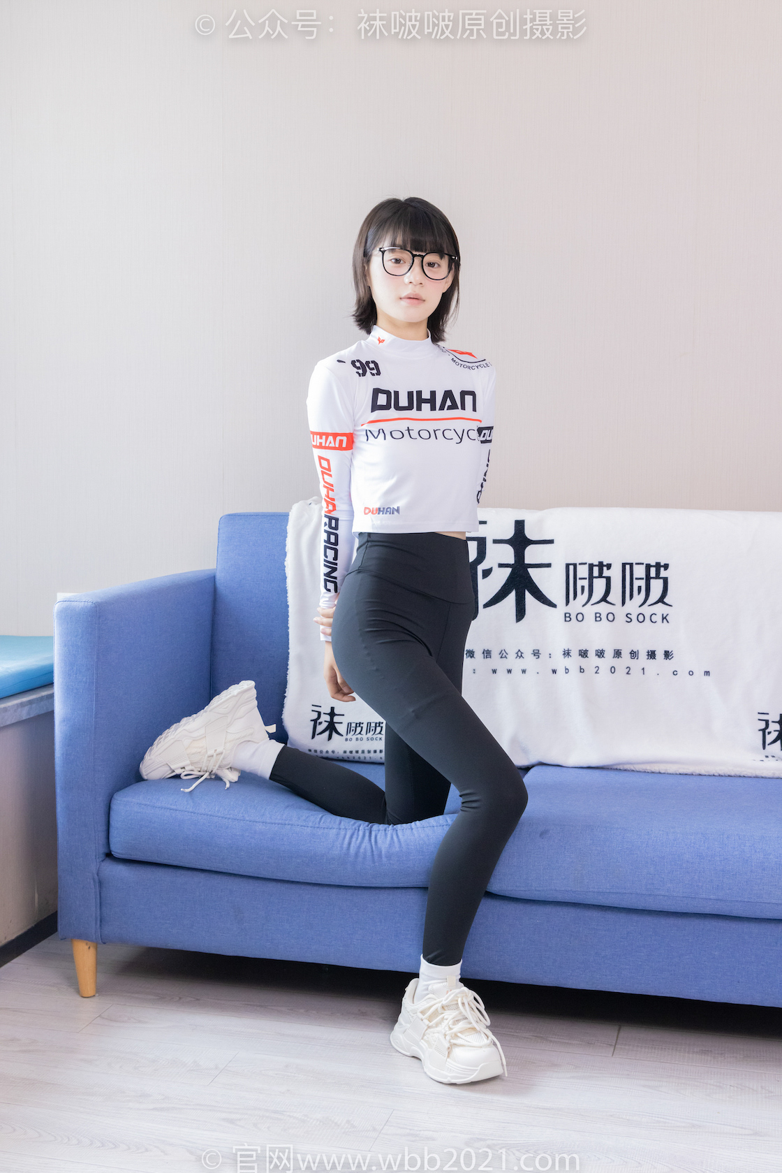 袜啵啵410期 糯米