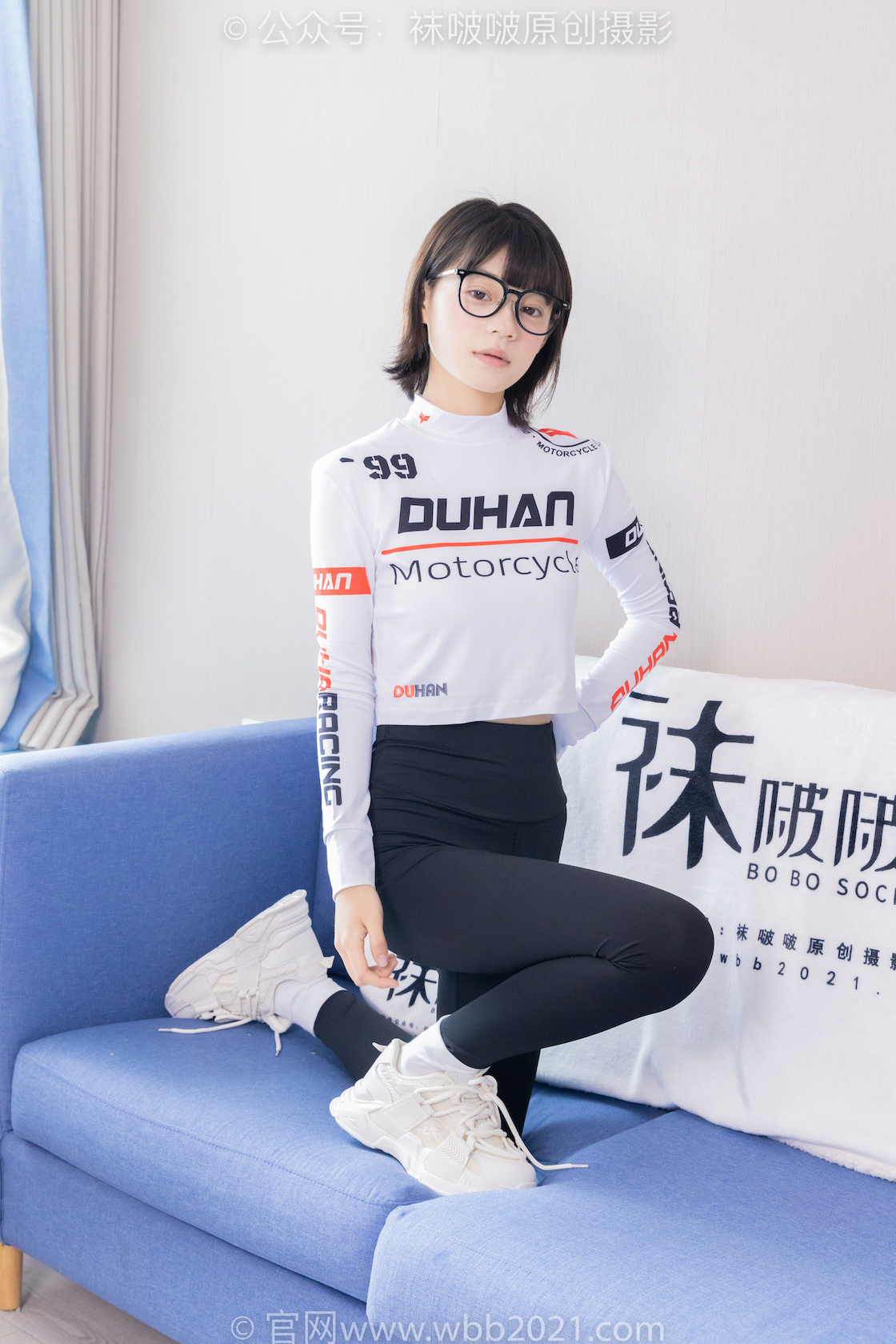 图片[4]-袜啵啵410期 糯米