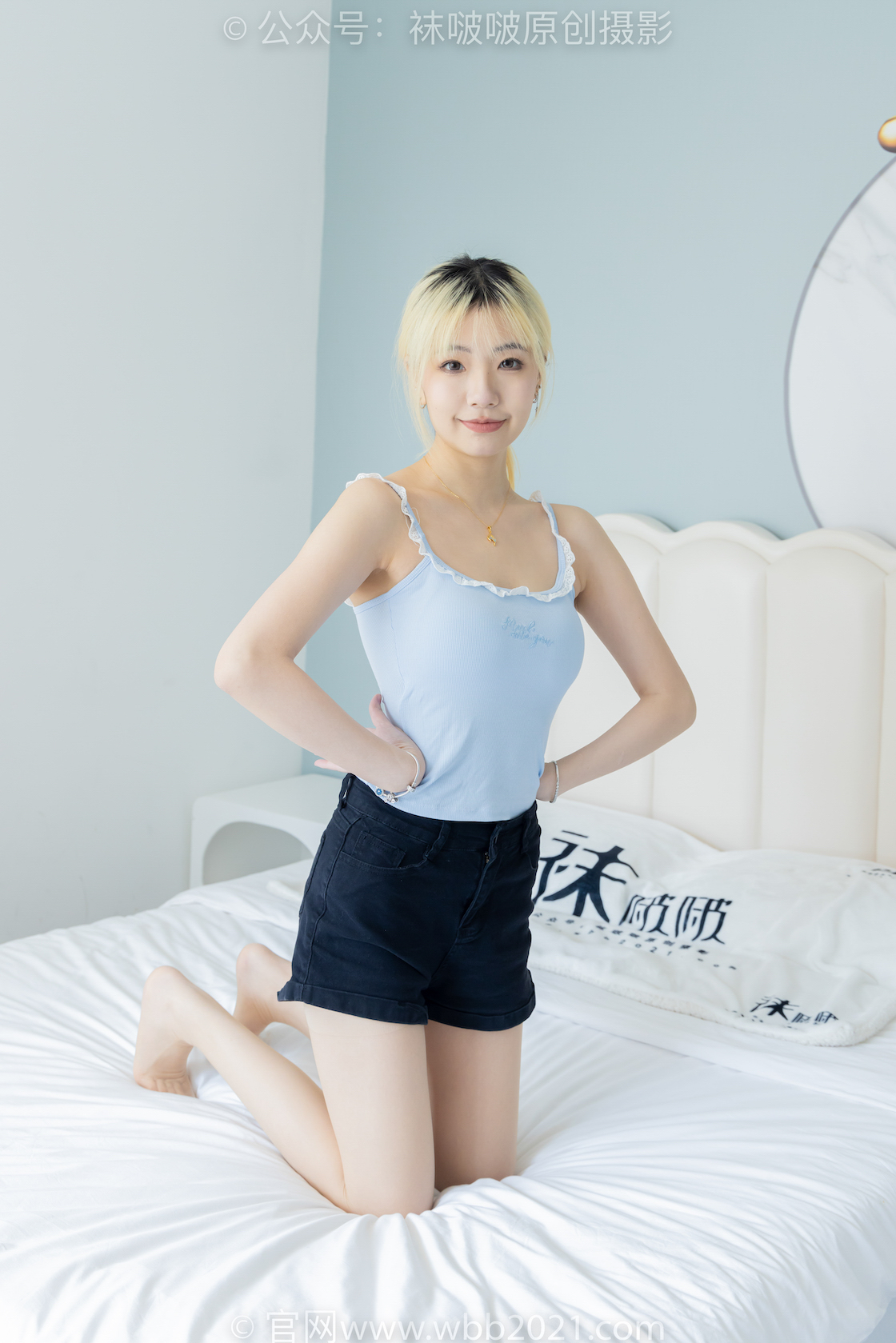 袜啵啵528期 小甜豆