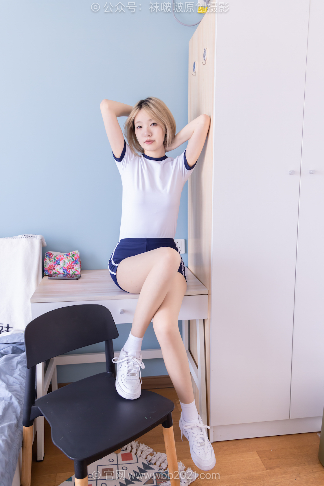 袜啵啵606期 小甜豆