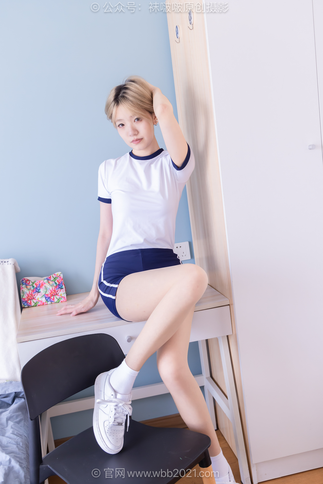 图片[5]-袜啵啵606期 小甜豆