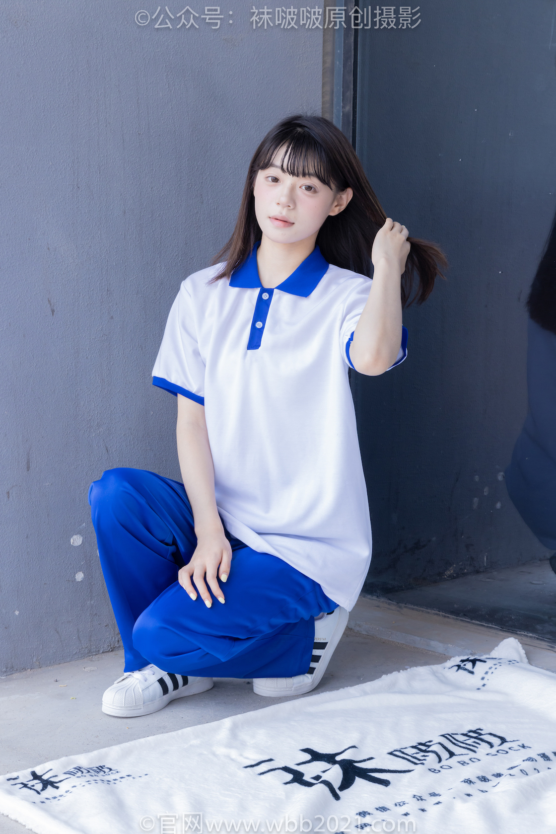 图片[4]-袜啵啵393期 糯米