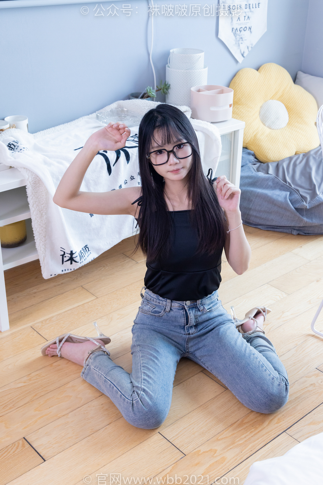 图片[5]-袜啵啵359期 甜甜圈