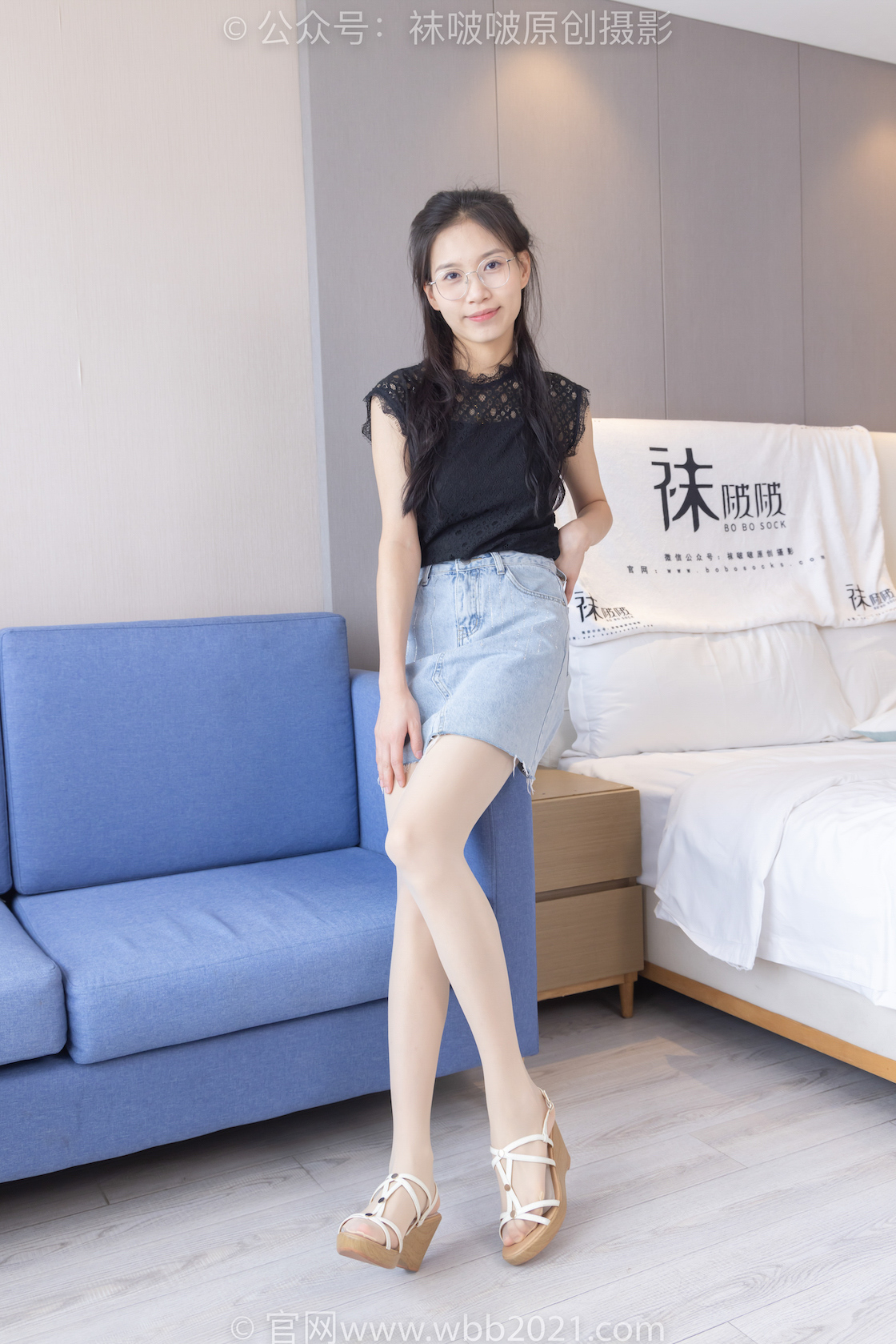 袜啵啵380期 芝士