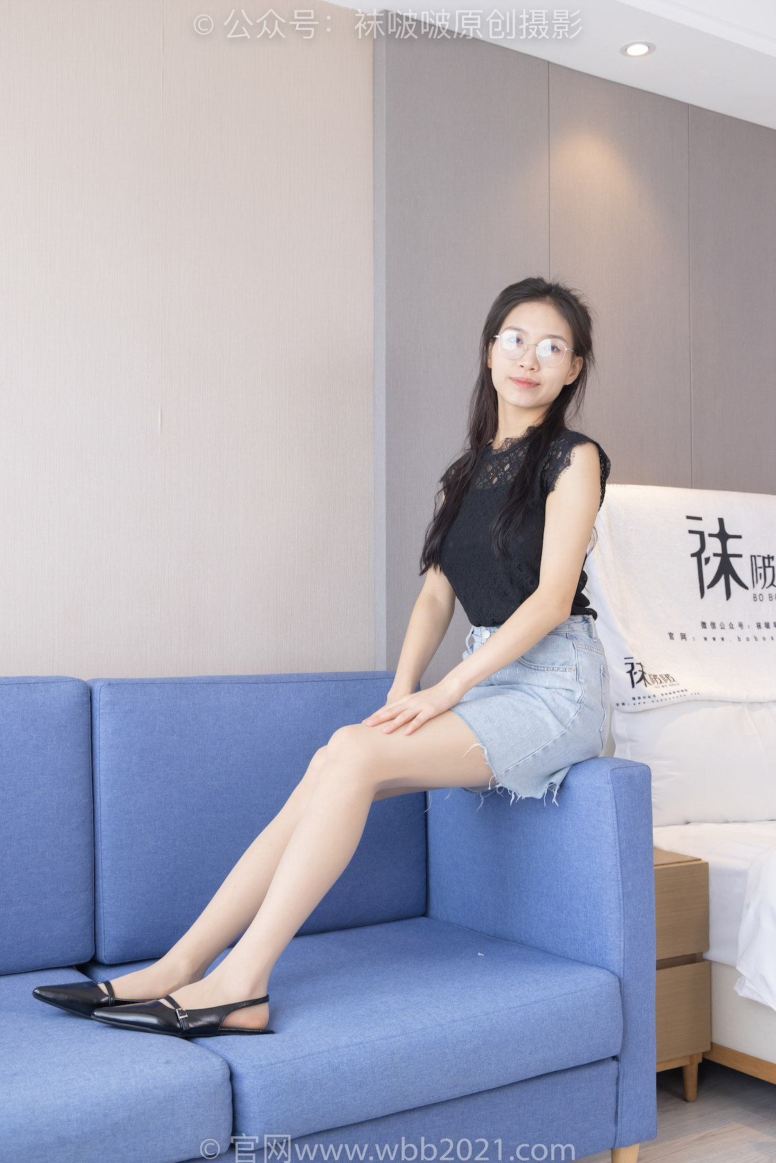 图片[3]-袜啵啵380期 芝士