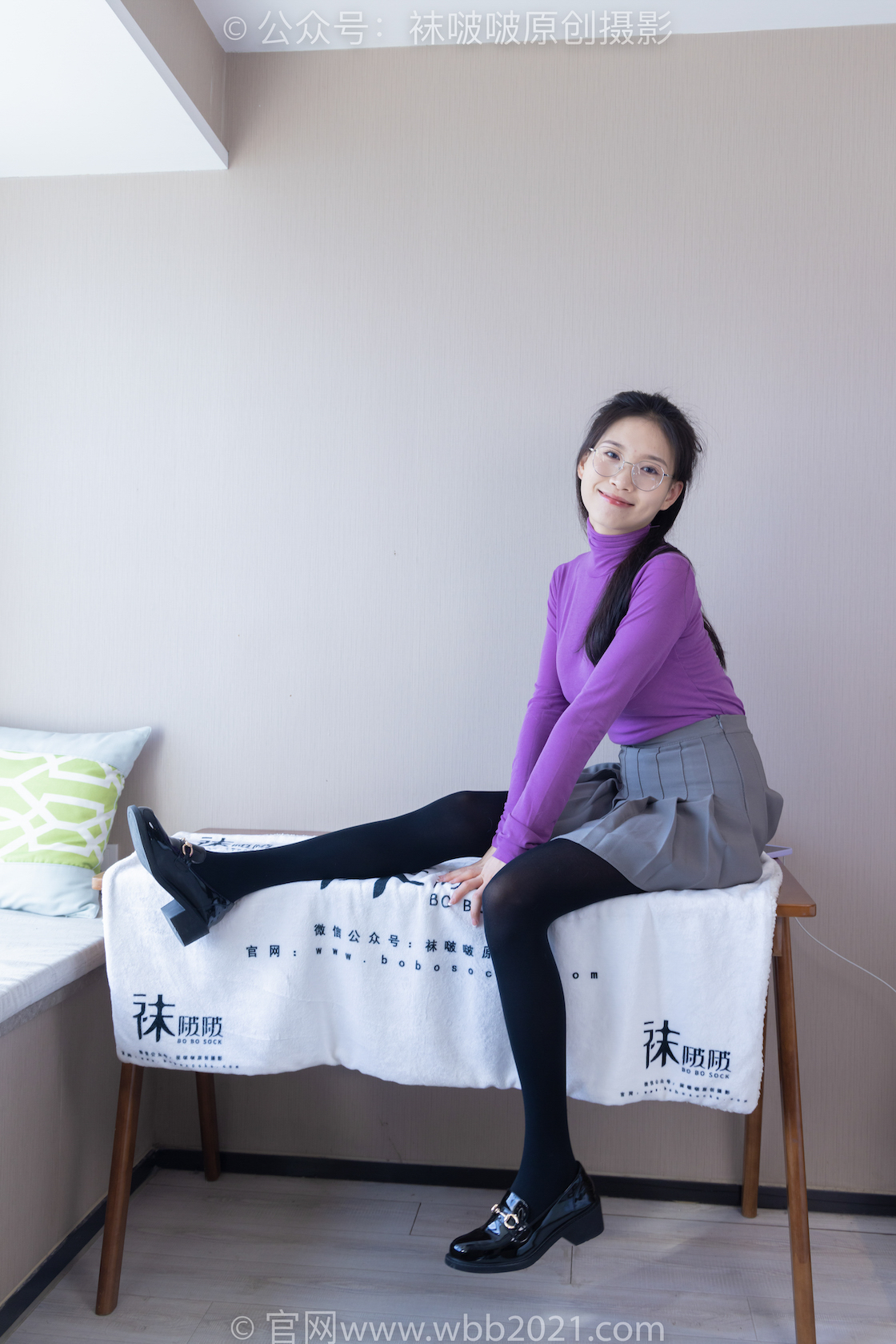 图片[4]-袜啵啵310期 芝士