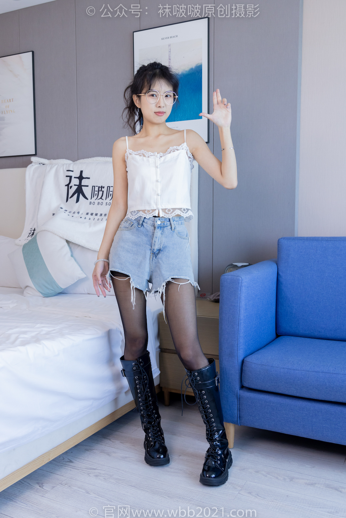 图片[3]-袜啵啵383期 奶油