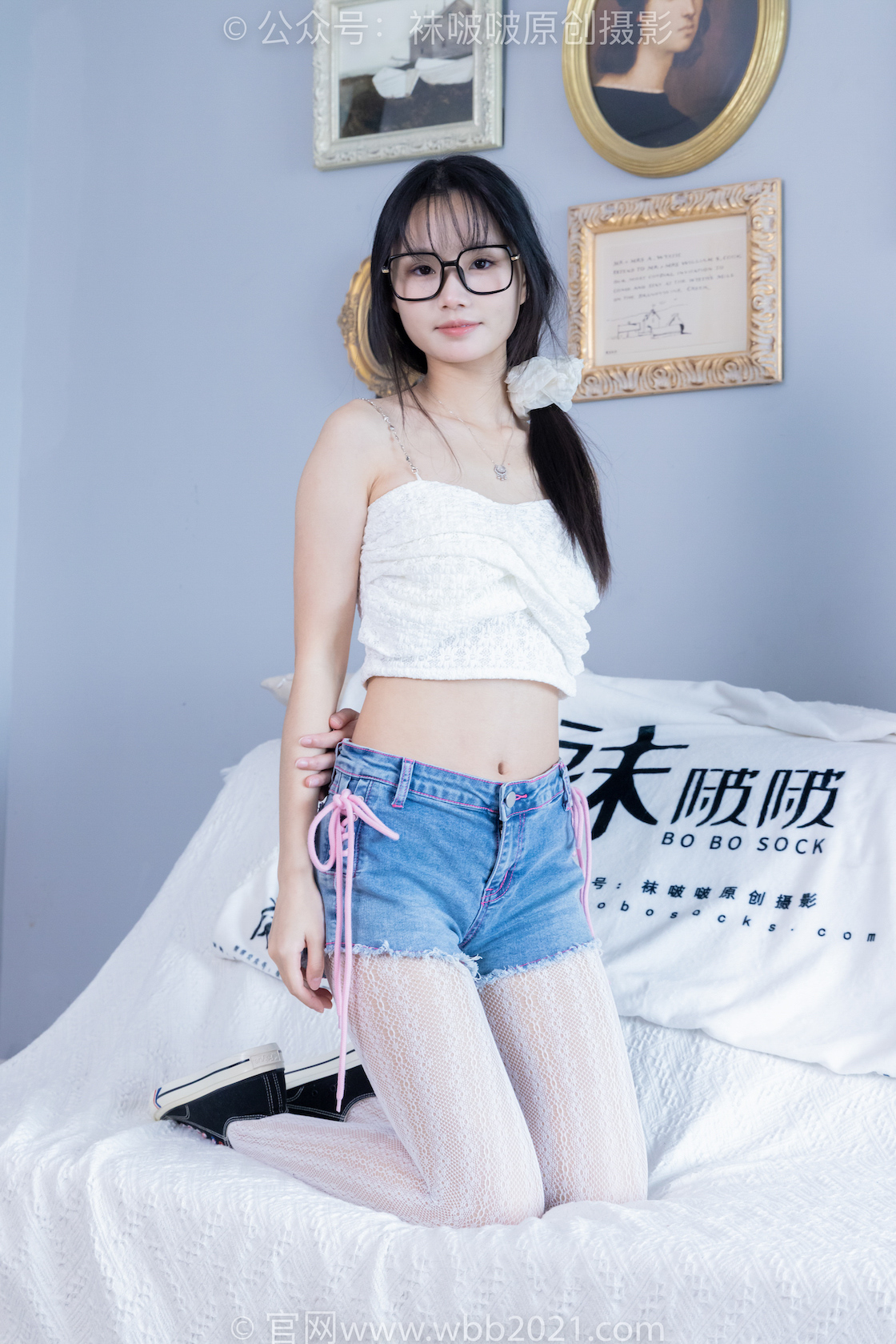 袜啵啵372期 甜甜圈