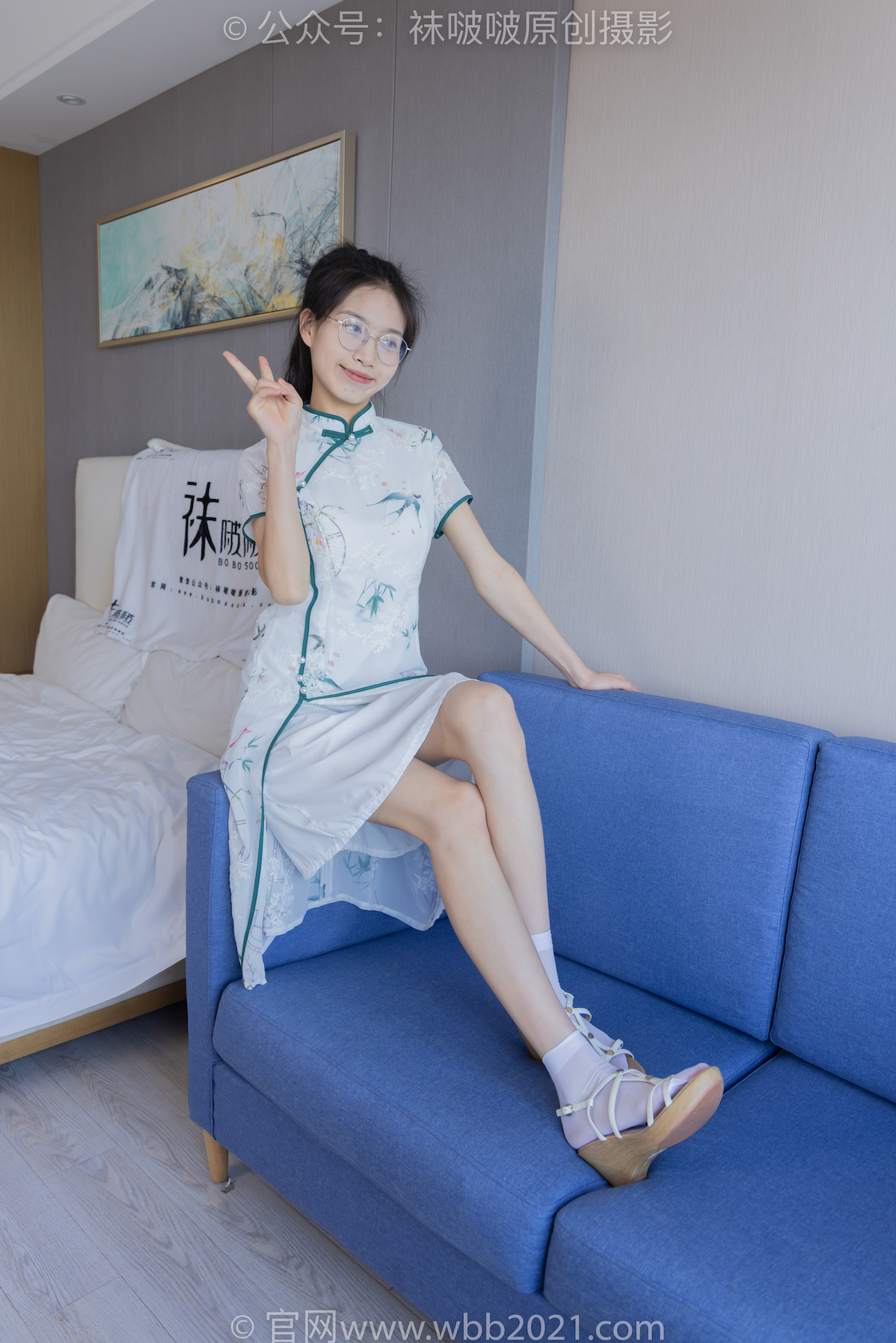 图片[2]-袜啵啵371期 芝士