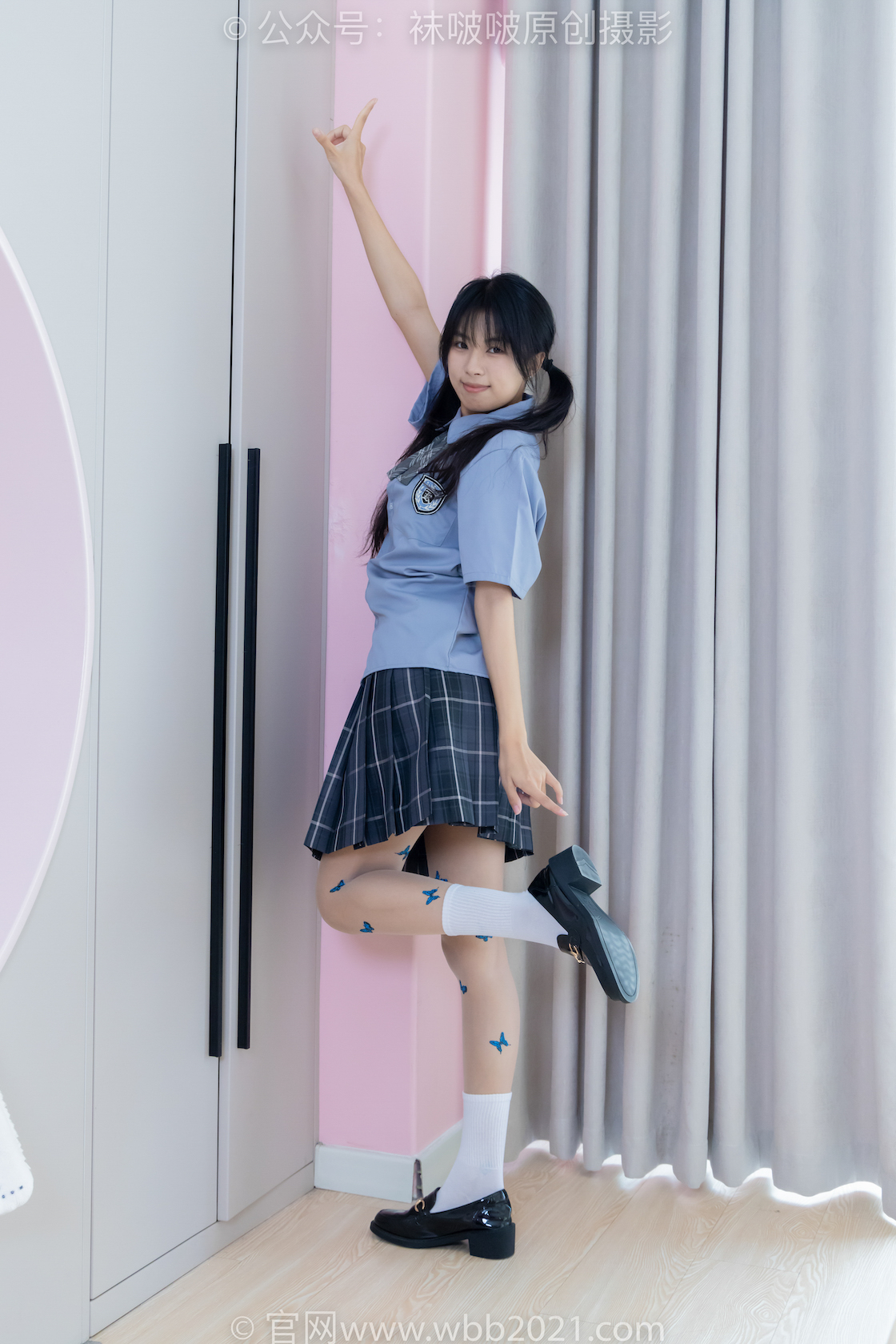 图片[5]-袜啵啵508期 奶油