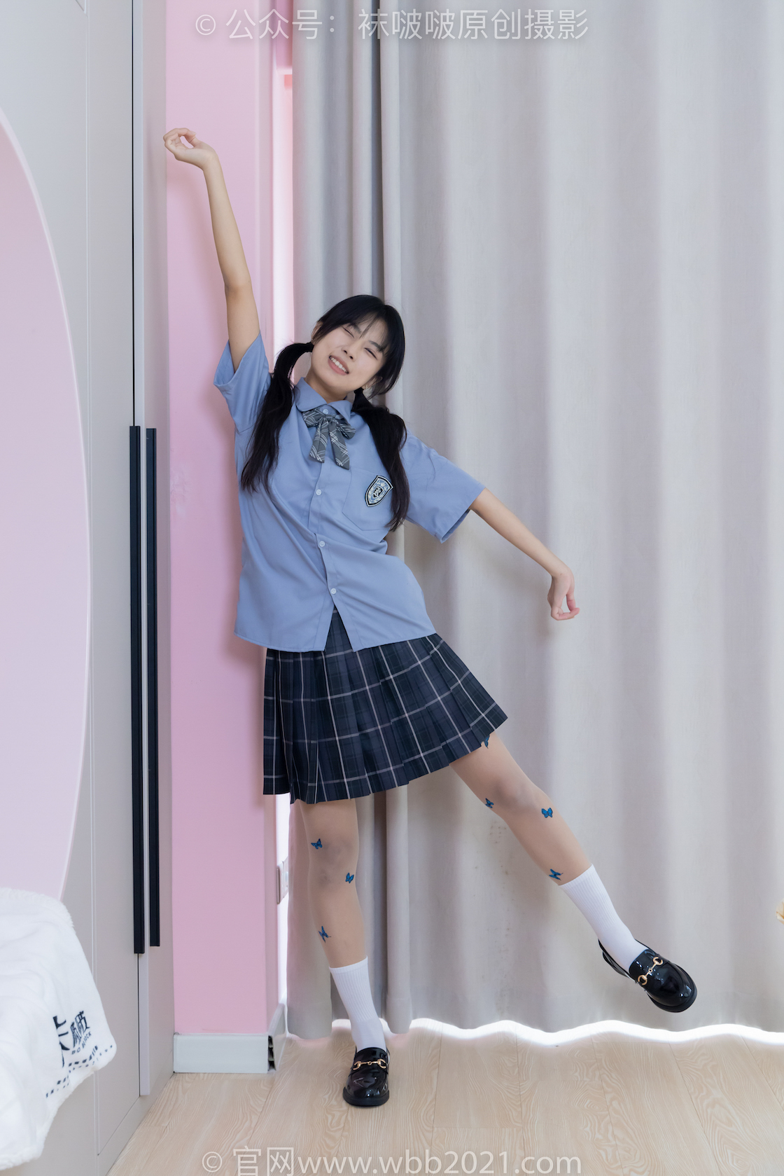 图片[2]-袜啵啵508期 奶油