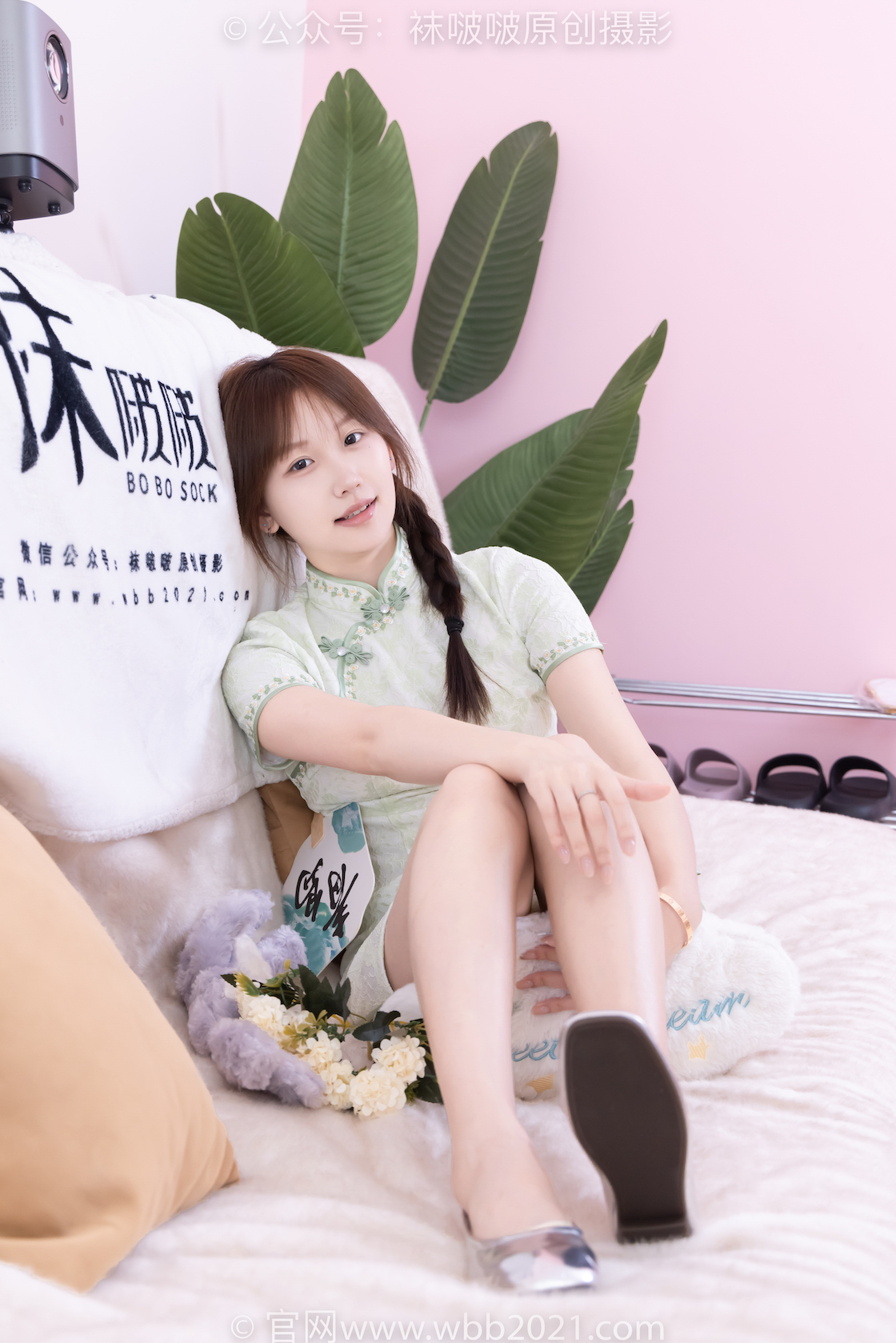 图片[4]-袜啵啵577期 香菜